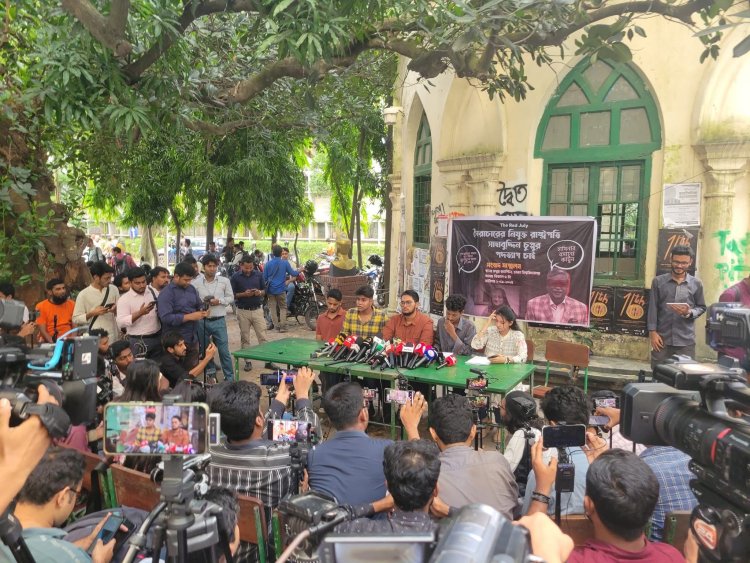 আগামী মাসের প্রথম সপ্তাহে অবৈধ চুপ্পুর পদত‍্যাগের জন‍্য বঙ্গভবন ঘেরাও এর কর্মসূচি দেওয়া হয়েছে ঢাকা বিশ্ববিদ‍্যালয় থেকে।